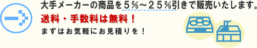 胁[J[̏iT`QTŔ̔܂BE萔͖I